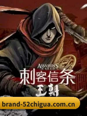 52吃瓜 APP